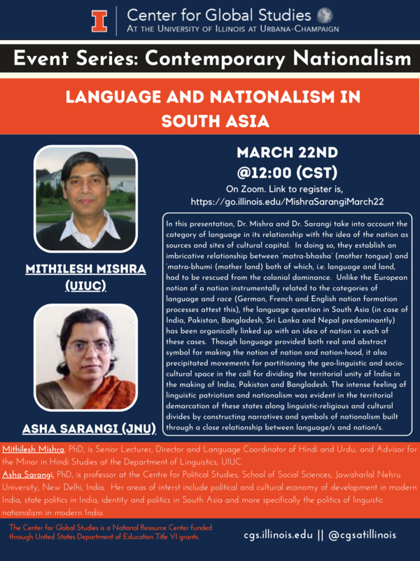 Information poster for the event featuring portrait photos of Dr. Mithilesh Mishra and Dr. Asha Sarangi. The information from the poster is duplicated in the text-based event details