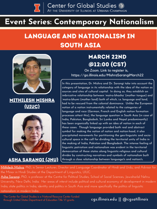 About Hindi  Linguistics at Illinois