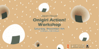 Onigiri Action Workshop
