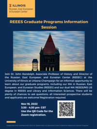 REEES Info Session