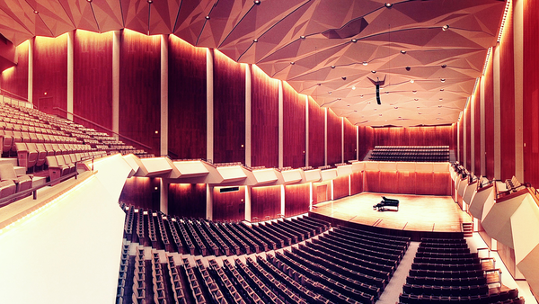 Foellinger Great Hall at Krannert Center for the Performing Arts
