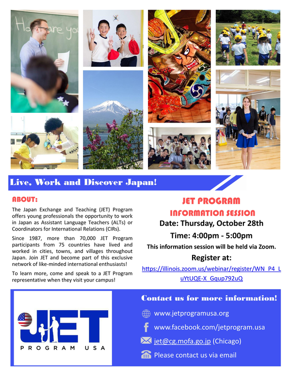 Japan Exchange and Teaching (JET) Program Information Session