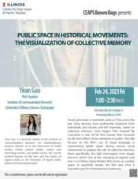 Poster for Yiran Gao talk