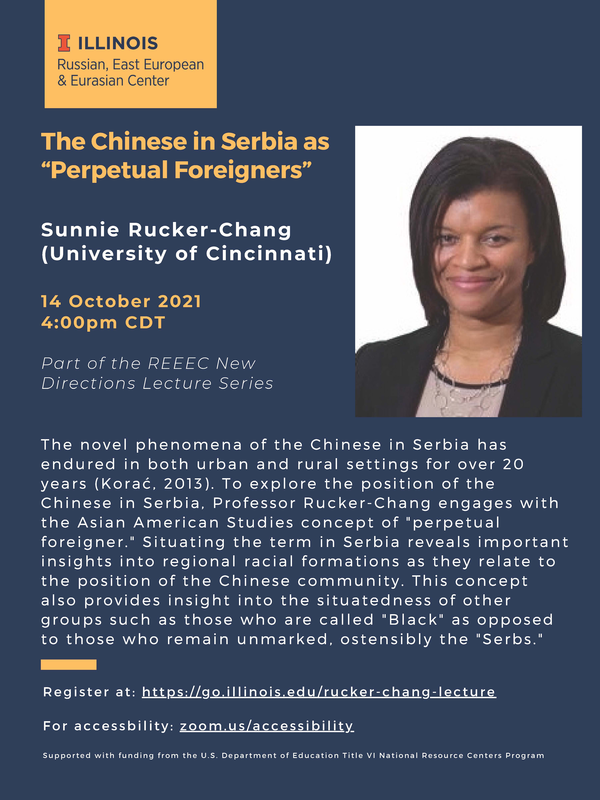 REEEC New Directions Lecture: Sunnie Rucker-Chang