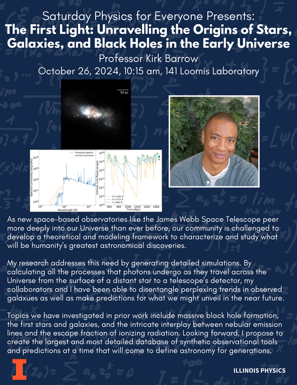 Saturday Physics for Everyone: The First Light: Unravelling the Origins of Stars, Galaxies, and Black Holes in the Early Universe